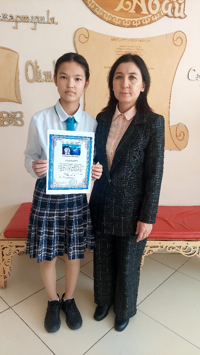 Оралхан Бөкейдің 80 жылдығына арналған "Алтайдың асқақ жыршысы"